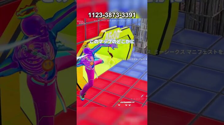【フォートナイト】超火力レッドvsブルーに最強サンダーボルト追加