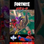 メガゾード搭乗！vsクイーン【フォートナイト/Fortnite】