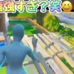 初めて編集したんよなw