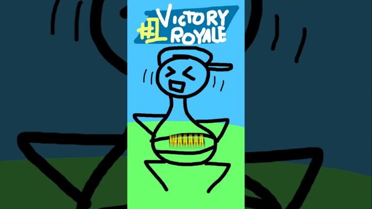 when i get pregnant = my Fortnite skin does too? 👀