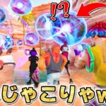 幻の武器を撃ちまくったら､全てがぶっ壊れたwww【おれんじ君ローグライク】【フォートナイト】