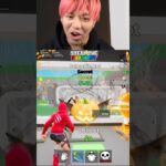 ブレインロッドで0.001%の激レアシークレットがでた？！ #フォートナイト  #ブレインロッド