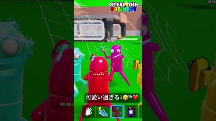 1人だけ……#フォートナイト #fortnite #スキン#えんじょい勢