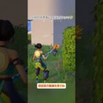 1マッチで何人友達出来るかチャレンジ#フォートナイト #fortnite #shorts