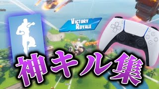 【シナリオ】ジャイロ勢最強の神キル集！【100人記念】【フォートナイト/Fortnite】