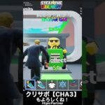 ラッキーロット10連①【フォートナイト,BRAINROT】
