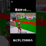 【㊗️10万再生】マジで危なかった､､､#fortnite #フォートナイト #フォトナ #shorts #ブレインロット#brainrot#ブレインロッド