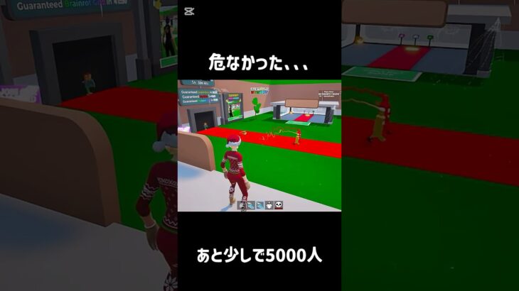 【㊗️10万再生】マジで危なかった､､､#fortnite #フォートナイト #フォトナ #shorts #ブレインロット#brainrot#ブレインロッド