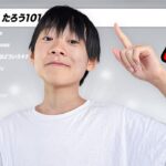 13歳になって「初大会」出場してみた。