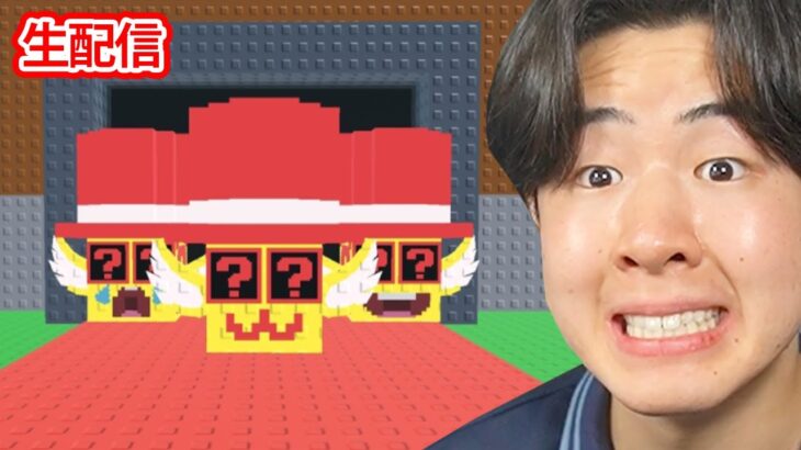4時からアップデートが来る！！！新しいラッキーブロックが！？(ブレインロットを盗む)