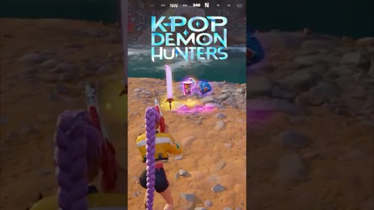 4 NEW K Pop Demon Hunter x Fortnite Items