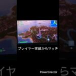 フォートナイトが復活する5つの方法 #フォートナイト