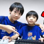 8歳の弟に「フォートナイト」教えてみた