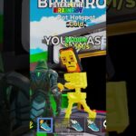 「緊急！」ブレインロットの秘密コード9選…#フォートナイト #fortnite #shorts