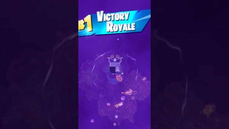 99%ビクロイできる最強の組み合わせがチートすぎる…#フォートナイト #fortnite #shorts