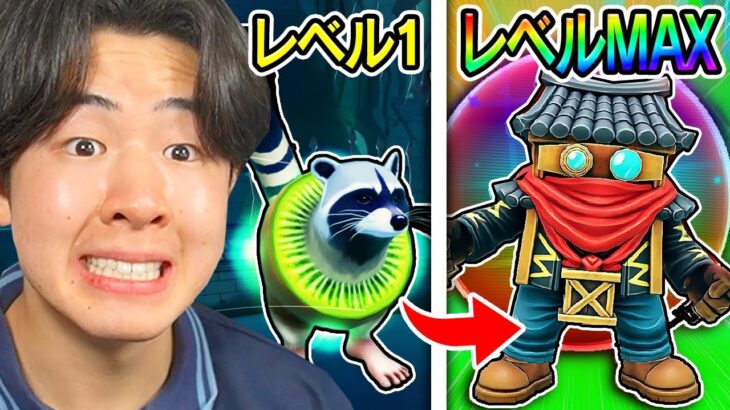 久しぶりにAIモンスターを進化させたら管理者から最強キャラクターが…