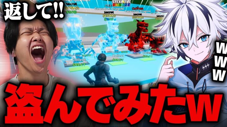けいきチャンネルの “激レアAIモンスター” を大量に盗んでみたｗｗ【フォートナイト/FORTNITE】）【ブレインロット】