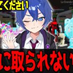 【完全版】Aiモンスターを”絶対にとられない裏技”をガチで教えますｗｗｗｗ 【フォートナイト/ブレインロット】