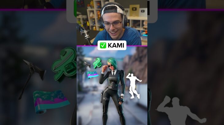 Do You KNOW These Fortnite Skin Combos? 👀