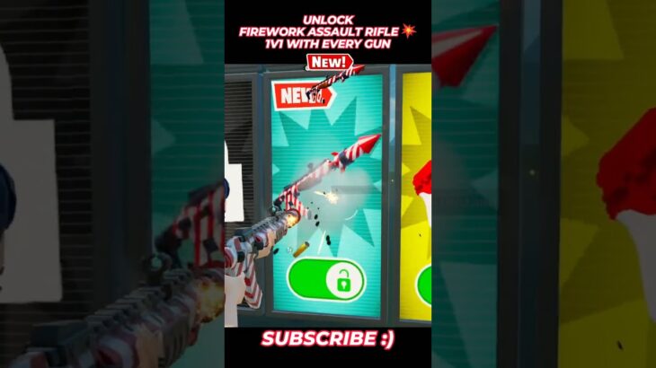 FIREWORK AR 1V1 with every gun FORTNITE @hivecr8 hivecr8