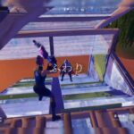 【キル集】恋風🍃【フォートナイト / FORTNITE】