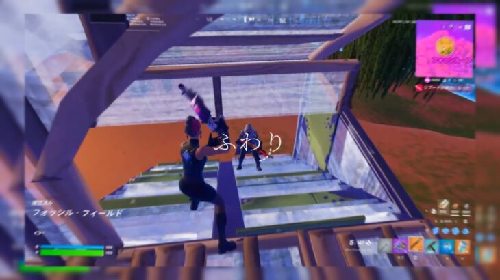 【キル集】恋風🍃【フォートナイト / FORTNITE】