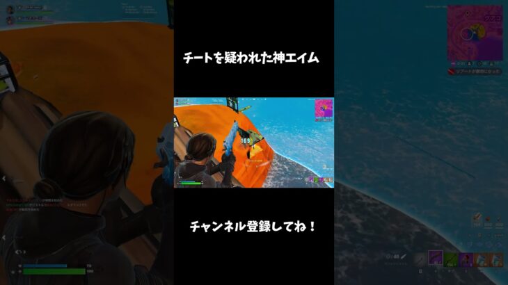 人力チーターれいにー【フォートナイト/FORTNITE】