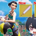 超大型アプデでバトロワがマップが大幅変化！ほぼ新シーズンｗｗ【フォートナイト/Fortnite】