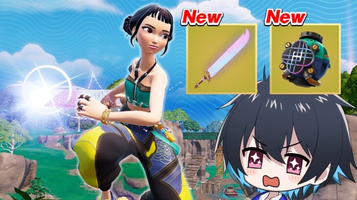 超大型アプデでバトロワがマップが大幅変化！ほぼ新シーズンｗｗ【フォートナイト/Fortnite】
