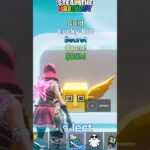 新イベのラッキーロットを開けたら・・・【フォートナイト/Fortnite】【ブレインロット】