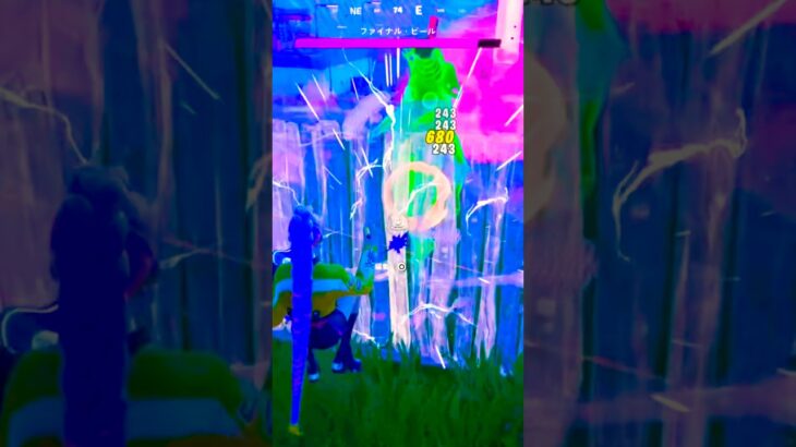 デーモンラッシュの現実拡張が強過ぎる… #フォートナイト #Fortnite