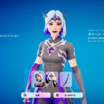 【新スキン】フォートナイトメアのアプデは何時から!?今日のアイテムショップに『クイーン ペルセポネー』が登場【フォートナイト/Fortnite】ツルハシの使用感を紹介！