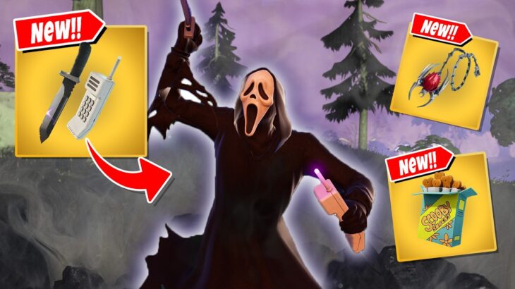 もはやギャグ！？アプデで追加された『ラスト・コール』が面白すぎるｗｗ【フォートナイト/Fortnite】