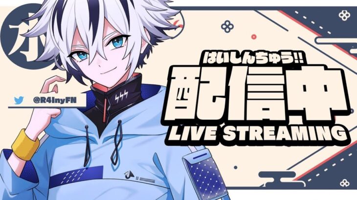 アプデで大量アイテム来た！！【フォートナイト/Fortnite】