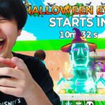 ブレインロットにハロウィンイベントが来るらしいのでやるしかない【フォートナイト/Fortnite】