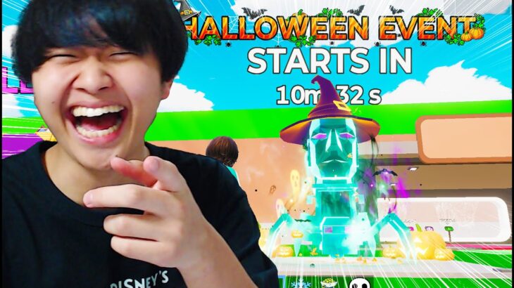 ブレインロットにハロウィンイベントが来るらしいのでやるしかない【フォートナイト/Fortnite】