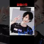 最強の男「ネフライト」の軌跡【フォートナイト/Fortnite】#フォートナイト #fortnite  #フォトナ #ゲーム実況 #switch  #shorts #ネフライト