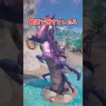 【フォートナイト検証】虫のボスを最速で撃破しよう！【フォートナイト/Fortnite】【ゆっくり茶番】#shorts