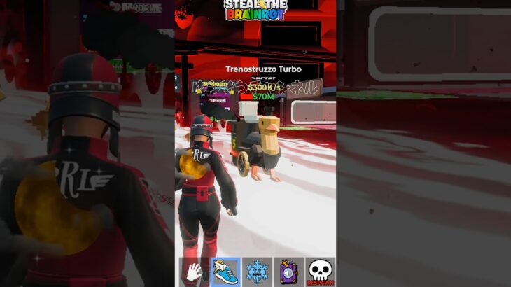 裏技！ブレインロットのシークレットを入手する秘密コード【フォートナイト / Fortnite】#shorts #フォートナイト #fortniteclips #fortnite #ギフトカスタムマッチ