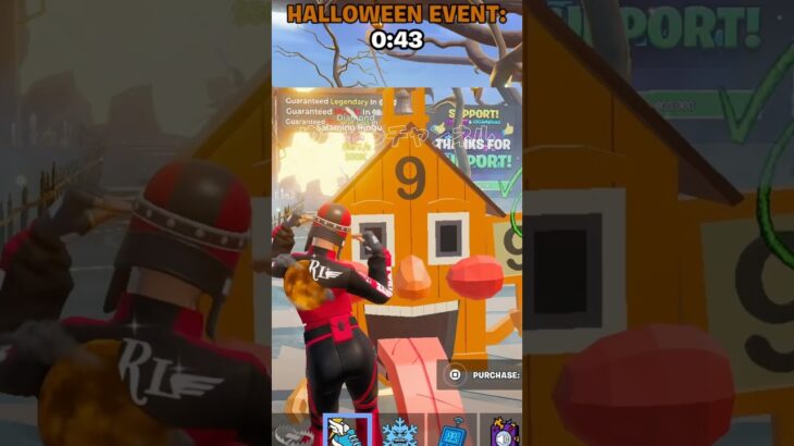 ブレインロット裏技!シークレットレアを簡単に入手方法【フォートナイト / Fortnite】#shorts #フォートナイト #fortniteclips #fortnite #ギフトカスタムマッチ