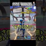 シークレット確定イベント!!激レアモンスターGETなるか!【フォートナイト】#shorts