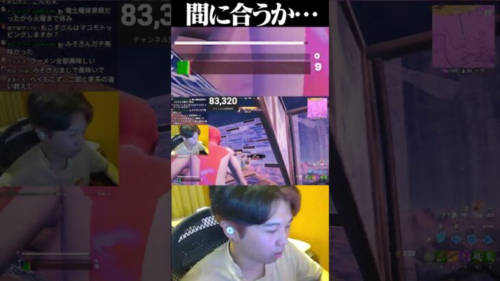 奇跡の1HP!?クリサポ【mokozu】にしたら1HP耐えます()【フォートナイト / Fortnite】#shorts #フォートナイト #fortnite