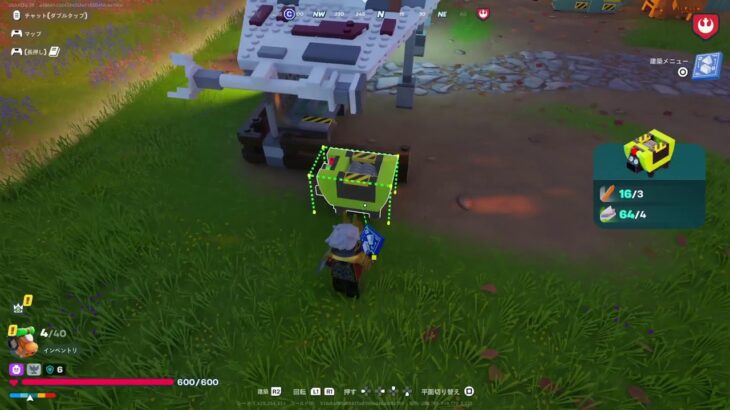 ［LEGO フォートナイト・作業配信］エキスパートチャレンジ　どこまで生き残れる？　part 4
