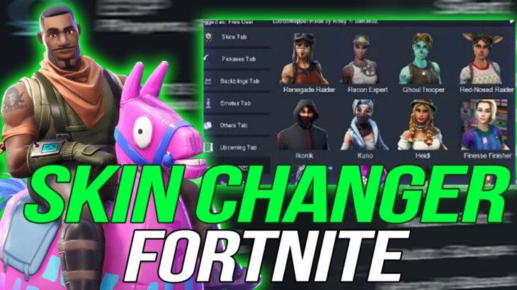 🔥 New Fortnite Skin Swapper 2025 🚀 Galaxy Swapper V3 Download | Free Skins & Skin Changer 💎