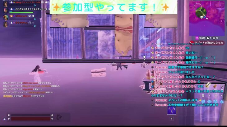 フォートナイト (No.342) チーパンチャレンジ by.ポンコ 参加型 (ストレイトガールTV LIVE) ライブ