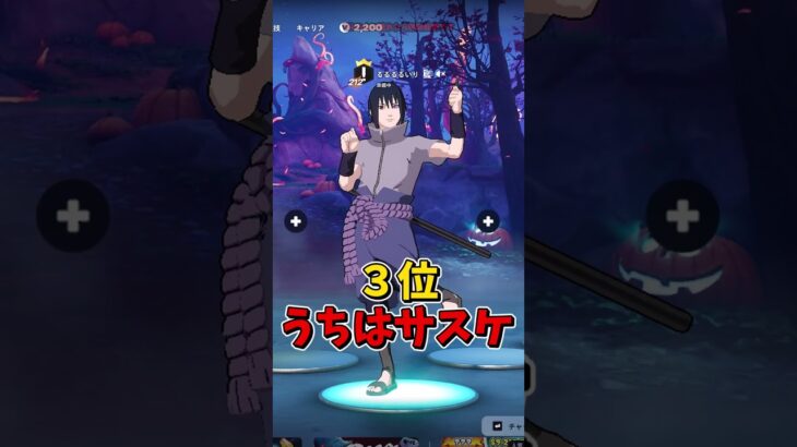 PPAPを踊るとキャラ崩壊するスキンランキング【フォートナイト】 #ゆっくり実況 #最新アプデ情報 #フォートナイト