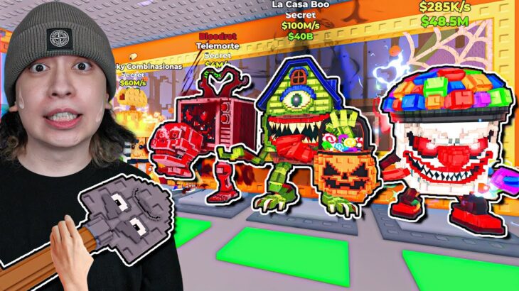 お墓を荒らして激レアのブレインロットを盗む💀🪦【ロブロックス/ROBLOX】