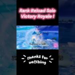 【X-GENE】ランク リロード solo【Fortnite/フォートナイト】#c6s4 #fortniteclips