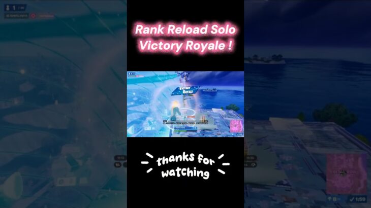 【X-GENE】ランク リロード solo【Fortnite/フォートナイト】#c6s4 #fortniteclips