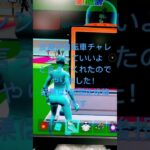 ブレインロット自転車チャレンジ行くぞー#brainrot #フォートナイト #フォトナ #fortnite #ブレインロット